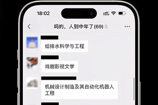 manbetxapp手机网页截图4